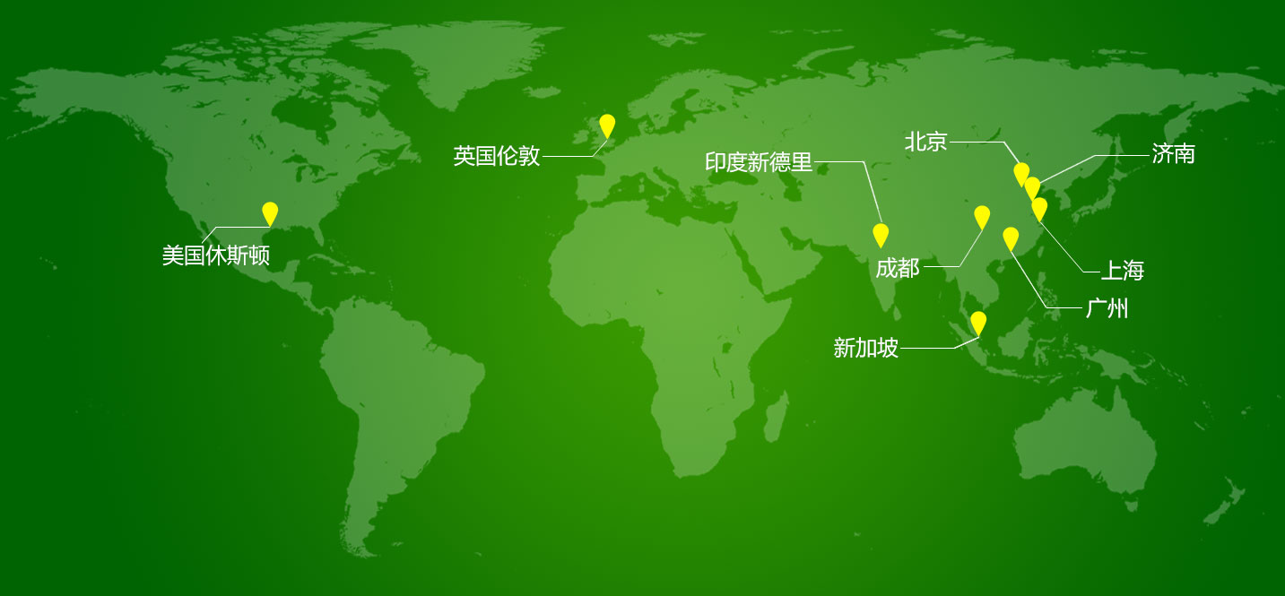 行業(yè)應(yīng)用